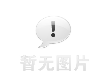 讷河卫生间漏水维修之社区生鲜分拣车间隔墙串水治理推荐哪家，推荐诚匠小爱修缮